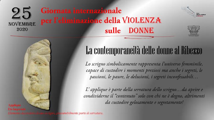 Museo "Ribezzo" - Iniziativa per la Giornata contro la violenza sulle donne