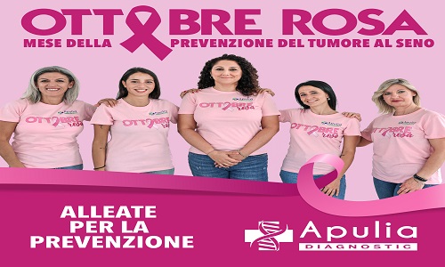 Prevenzione del tumore al seno, a ottobre  Apulia Diagnostic si illumina di rosa