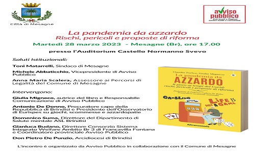 Presentazione del libro “La pandemia da azzardo, rischi, pericoli e proposte di riforma”