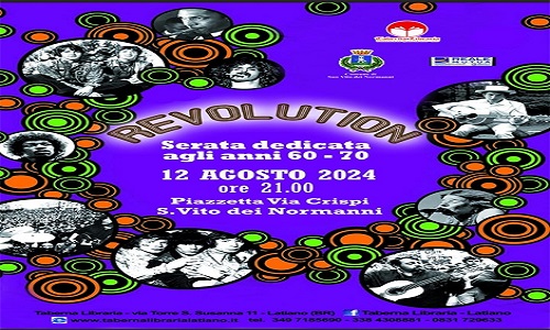 Taberna libraria torna  Revolution